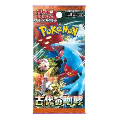 Pokemon Ancient Roar Booster Box - Japanese