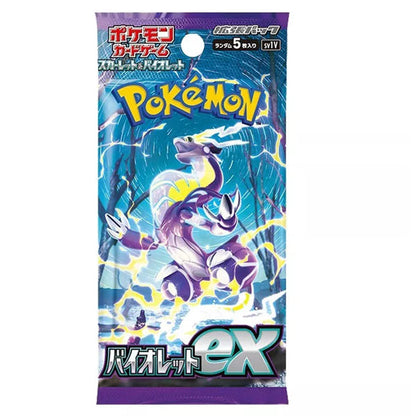 Pokemon Violet ex Booster Box - Japanese