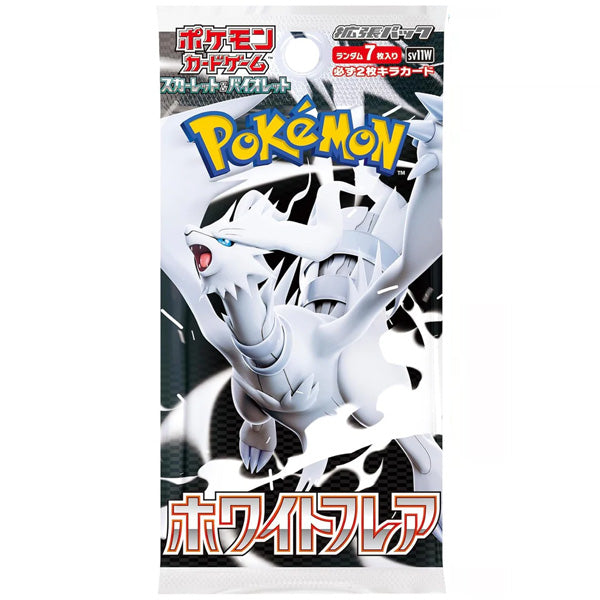 Pokemon White Flare Booster Box - Japanese